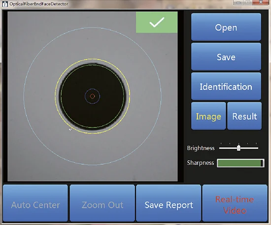 Inno Instrument V20 Software: Screenshot erstellen